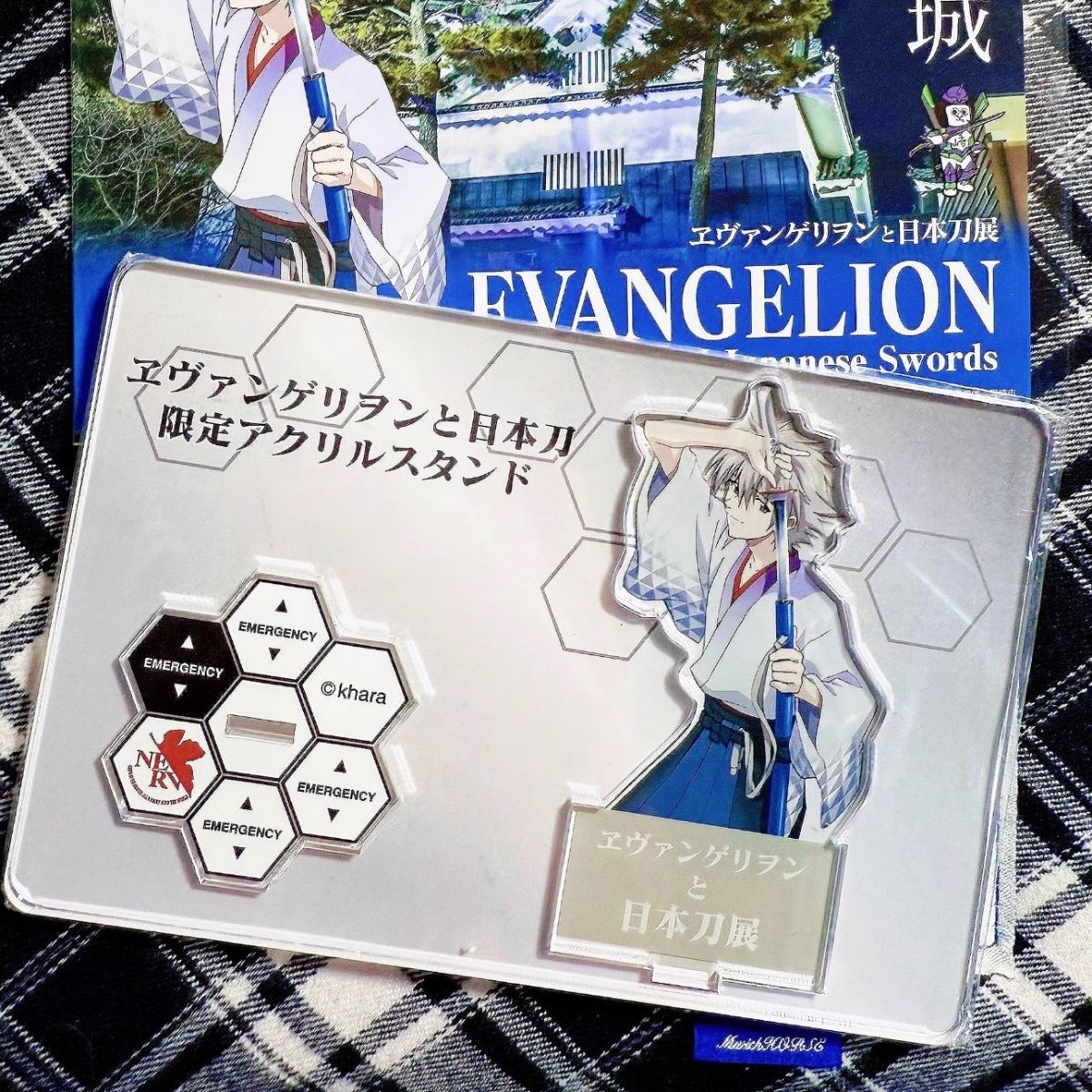 【全店满20包邮】新世纪福音战士周边渚薰刀展亚克力立牌底自制