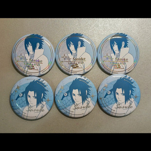 【全店满20包邮】火影忍者同人自制周边佐助谷子痛包吧唧摆件周边