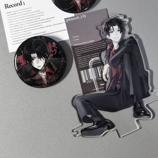 【全店满20包邮】头七怪谈动漫周边朱耀星黑西装亚克力立牌自制