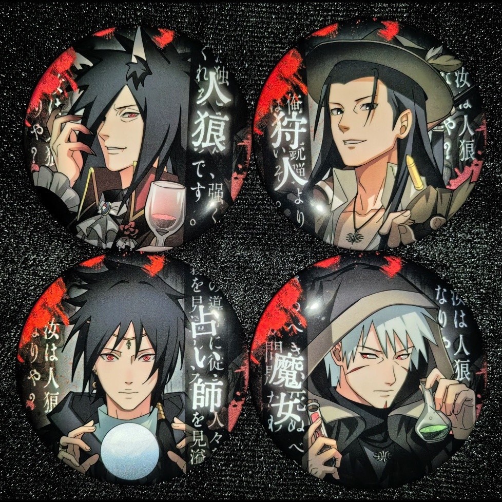 【全店满20包邮】火影忍者周边狼人杀系列同人吧唧徽章自制谷子