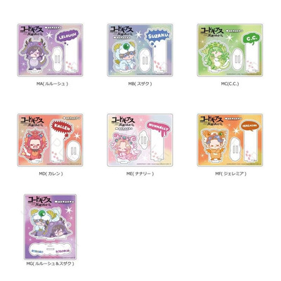 【全店满20包邮】反叛的鲁鲁修 Q版亚克力立牌自制动漫周边摆件