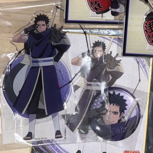 【全店满20包邮】火影忍者动漫周边 带土全力一击亚克力力牌自制