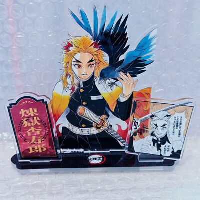 【全店满20包邮】鬼灭之刃自制炎柱炼狱杏寿郎高颜值亚克力立牌