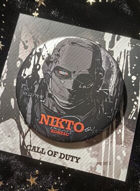 【全店满20包邮】使命召唤周边 keegan konig nikto 自制吧唧谷子