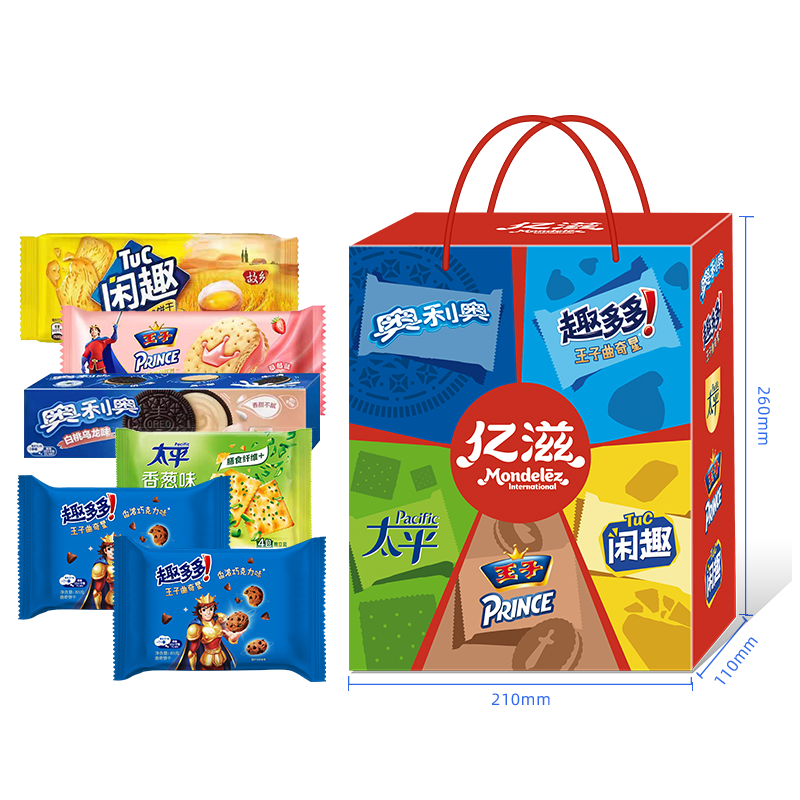 亿滋四季如亿零食大礼包549g奥利奥夹心饼干曲奇糕点礼盒福利礼品
