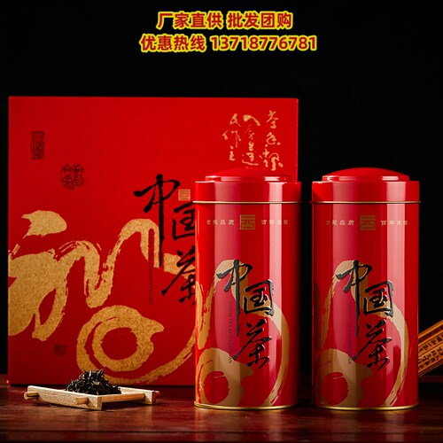 张一元茉莉花茶礼盒320g金福老字号浓香茗茶高端礼品送礼佳品团购