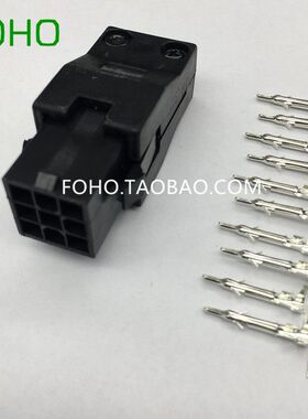 三菱台达伺服电机接插头ASDBCNEP0000连接器9芯针TS-EN09KM插头