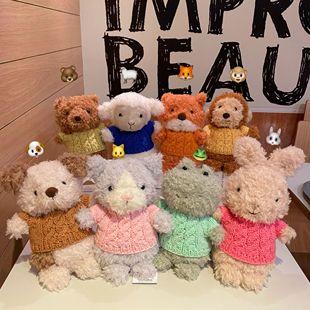 【娃衣】jellycat卷毛little毛绒玩偶小狗小猪熊兔子18CM衣服配饰