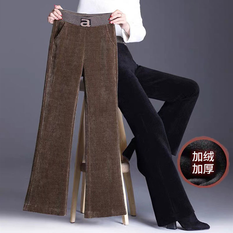 加绒/不加绒 直筒阔腿裤女秋冬灯芯绒高腰坠感加厚条绒裤子宽松休