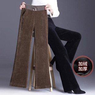 女秋冬灯芯绒高腰坠感加厚条绒裤 直筒阔腿裤 子宽松休 不加绒 加绒