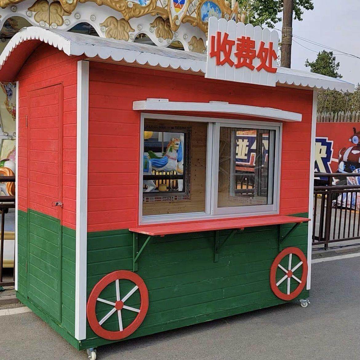 夜市防腐木小木屋户外景区移动售货亭游乐园商场小吃街售卖亭售票