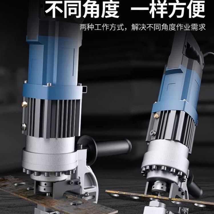 东成电动手提式小型液压