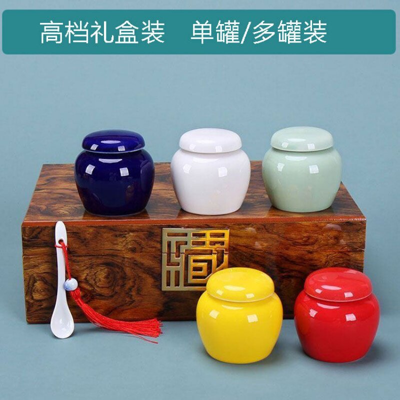 陶瓷100m膏方罐陶瓷密封罐外螺盖