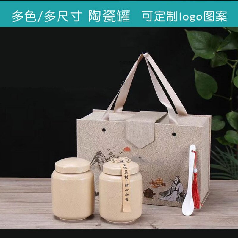 古风药粉华佗中医调理瓶密封罐