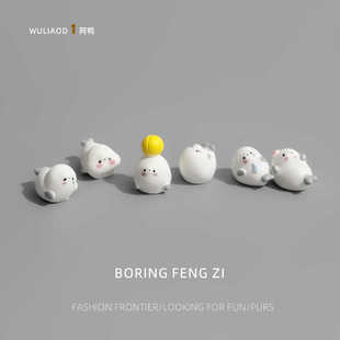 无聊了 饰品 摆一堆可爱治愈小海豹情绪解压桌面小摆件工位盆景装