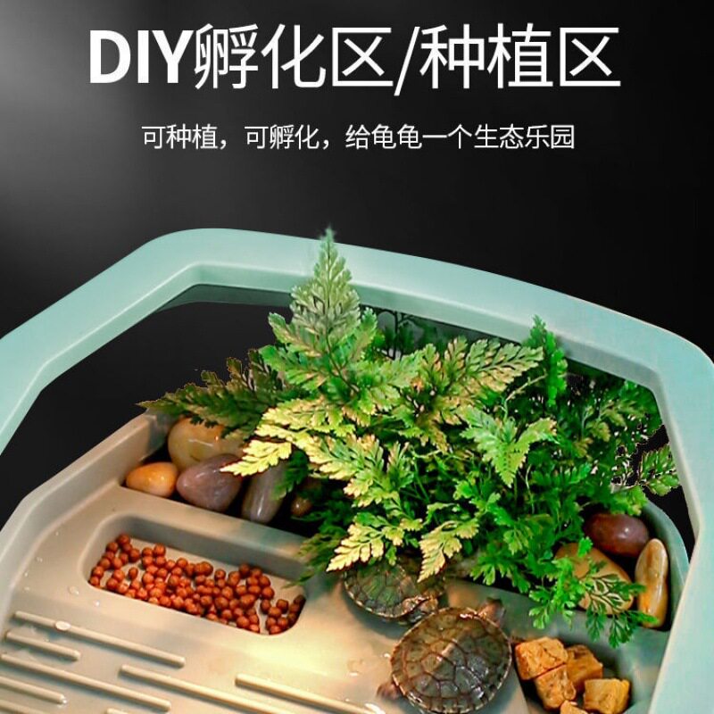 乌龟池缸带晒台造景别墅水陆大型龟饲养箱家用鱼缸养盆