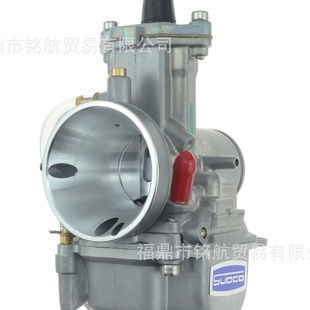 34mm 适用于 带油滤 PWK 摩托车化油器