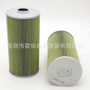 S23401 23401 1790 11730 1730适用日野柴 S2340 油水分离器滤芯