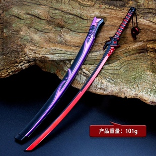 守望 源氏龙邪鬼长刀 带刀鞘合金模型玩具25cm