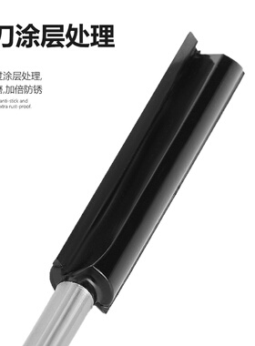 8柄黑色开槽刀加长直刀加长修边刀开槽装修工具木工直刀木工钻头