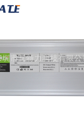 58.4v1充电器 适用16s 48v磷酸铁锂电池 接头自选 瓦特力