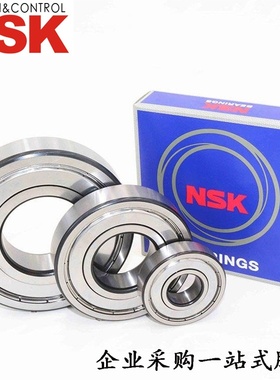 NSK深沟球轴承 NSK 6917N轴承6215-2Z轴承6236ZZS62186800ZZ6311
