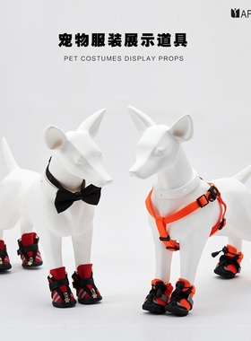 塑料道具狗宠物衣服展示模特狗橱窗装饰家居桌面落地狗摆件