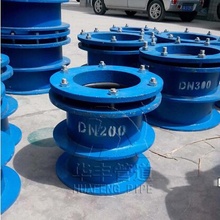 A型B型柔性防水套管02S404钢制国标柔性防水套管厂家直供 预埋管