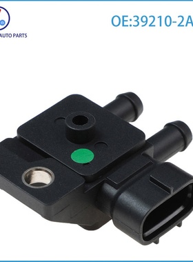 汽车配件 适用于起亚狮跑 进气压力传感器 MAP传感器39210-2A800