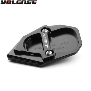 拿铁 攀爬者 适用于宝马 防滑加大座 NINE 改装 边撑加宽脚垫