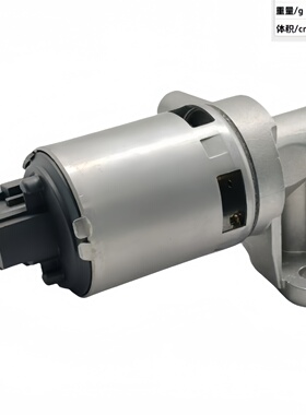 4593688AB  4593688AD  4593888AA  7B0131501C废气循环阀EGR阀