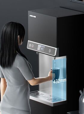商用全自动步进式净化加热一体 商务直饮AHR27-4030K2