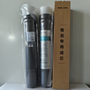 商用净水器ACF碳纤维滤芯适用J2810 J2820系列