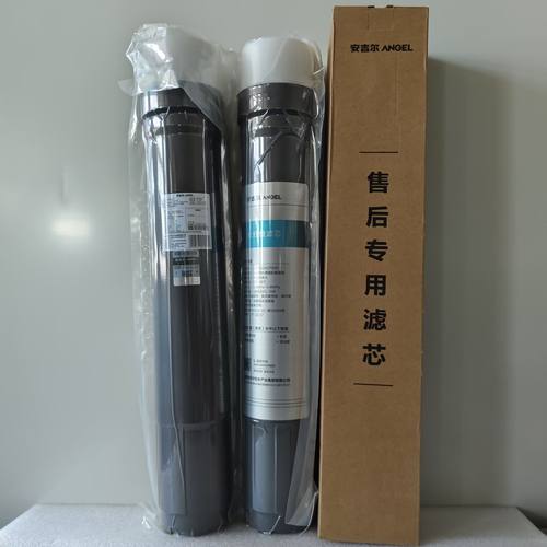 商用净水器ACF碳纤维滤芯适用J2810 J2820系列