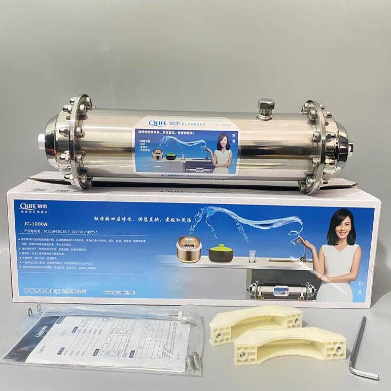 泉来净水器 JC-1000A中央机 1000L/h大水量