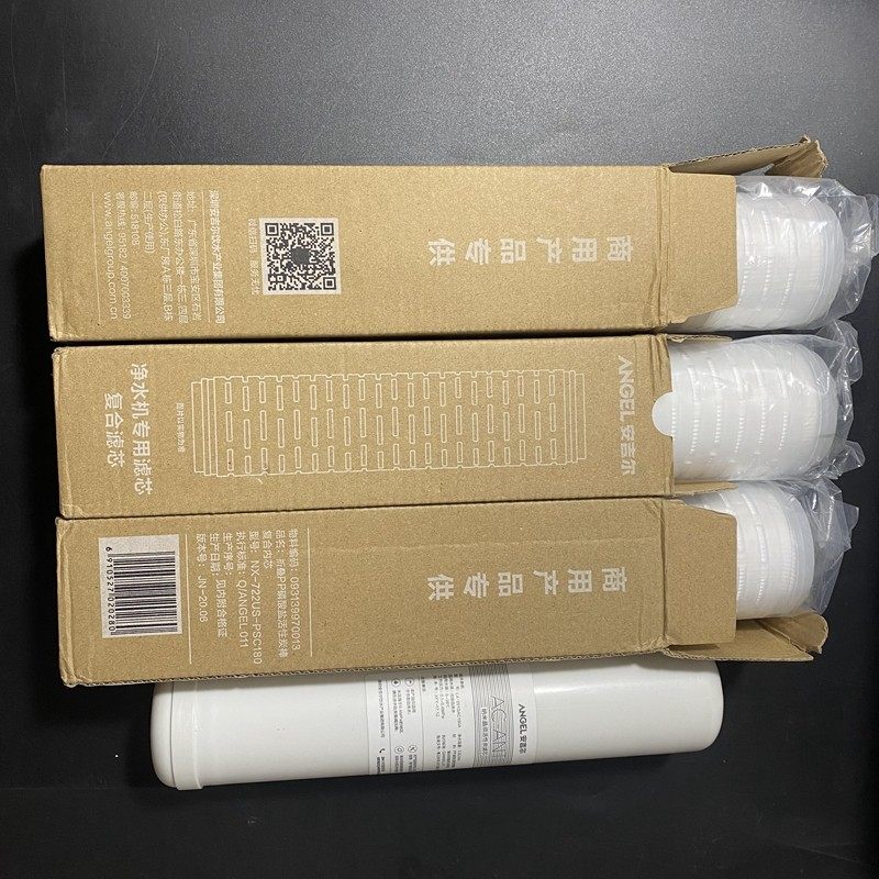 安吉尔商用净水器滤芯
