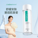 赛因诗婷积雪草舒缓精粹水温和舒缓呵护爽肤保湿 补水旗舰店正品
