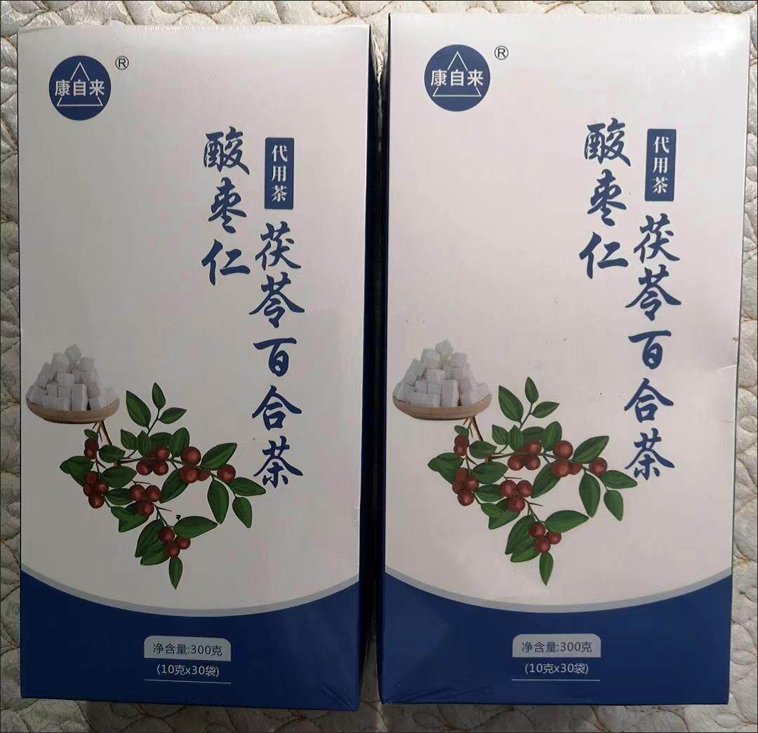 康自来茯苓酸枣仁百合茯苓茶石斛桑椹红枣桂圆枸杞莲子茶睡眠茶