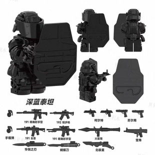 兼容乐高三角洲行动人仔红狼蚀金玫瑰威龙积木拼装模型益智玩具