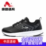 Kang step 2019 mùa thu mới giày da nam thể thao không thấm nước chống trượt giày thông thường giày chạy hoang dã giày thủy triều - Giày chạy bộ mua giày thể thao