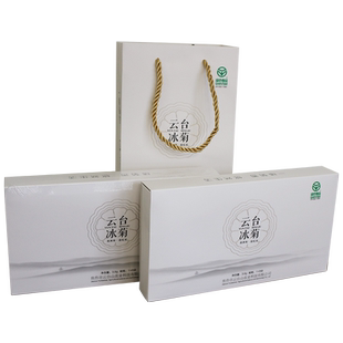 云台冰菊 礼盒装 心素如简1*2*8朵