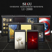 韩国司库LUCELL乐喜尔进口保险柜箱商家用小型防火盗床头隐形2000