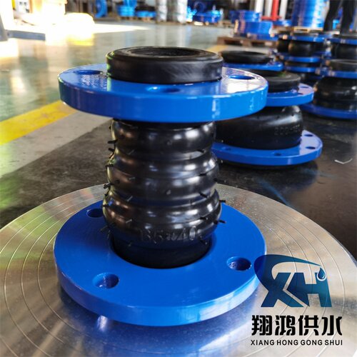 法兰式同心异径橡胶软连接可曲挠偏心异径大小头转换DN150 65