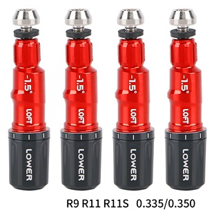 新高尔夫球杆套管红色R9 R11 R11s 木杆球道木调度连接器golf配件