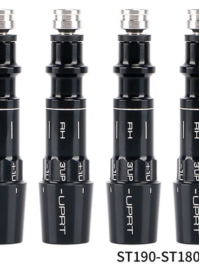 高尔夫配件ST190 ST2180  一号木球道木小鸡腿球杆套管连接器配件