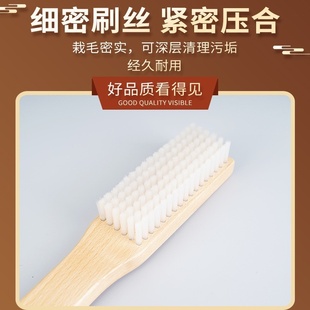 工业用榉木清洁刷家用剑麻尼龙刷洗碟碗盘子刷禾木柄洗衣鞋刷子