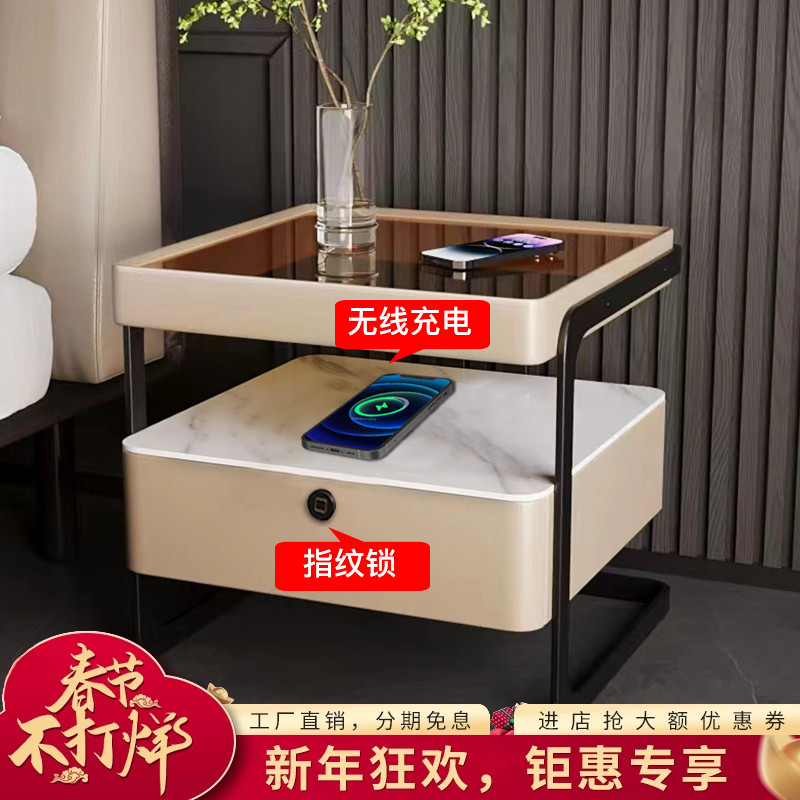 支持110V-240V意式极简床头柜智能高级感网红卧室铁艺智能无线充