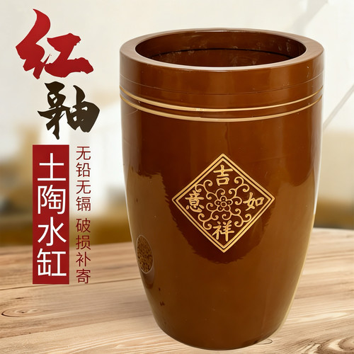 陶瓷水缸家用储水厨房老式坛子