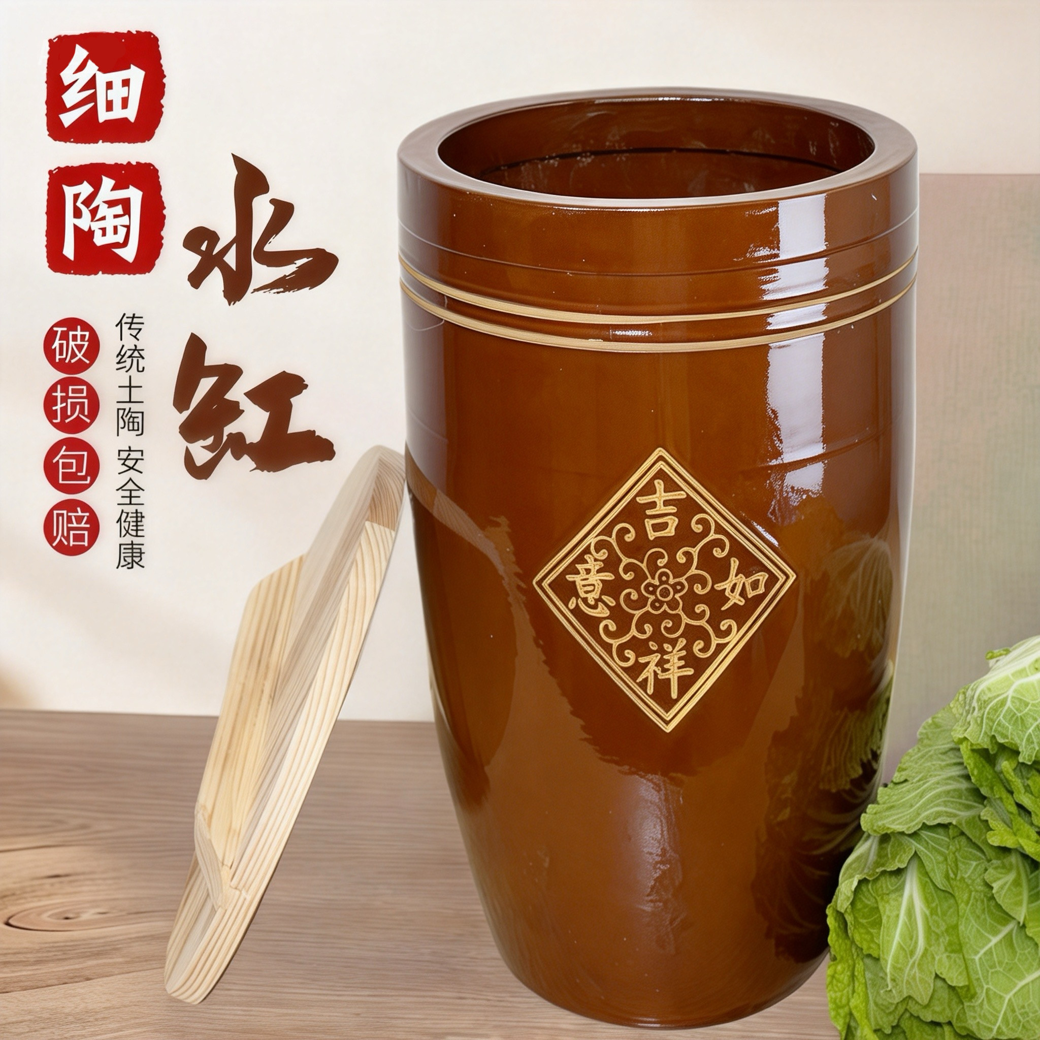 老式水缸家用储水腌菜缸土陶发酵缸复古米缸酱缸醋缸大号睡莲缸盆