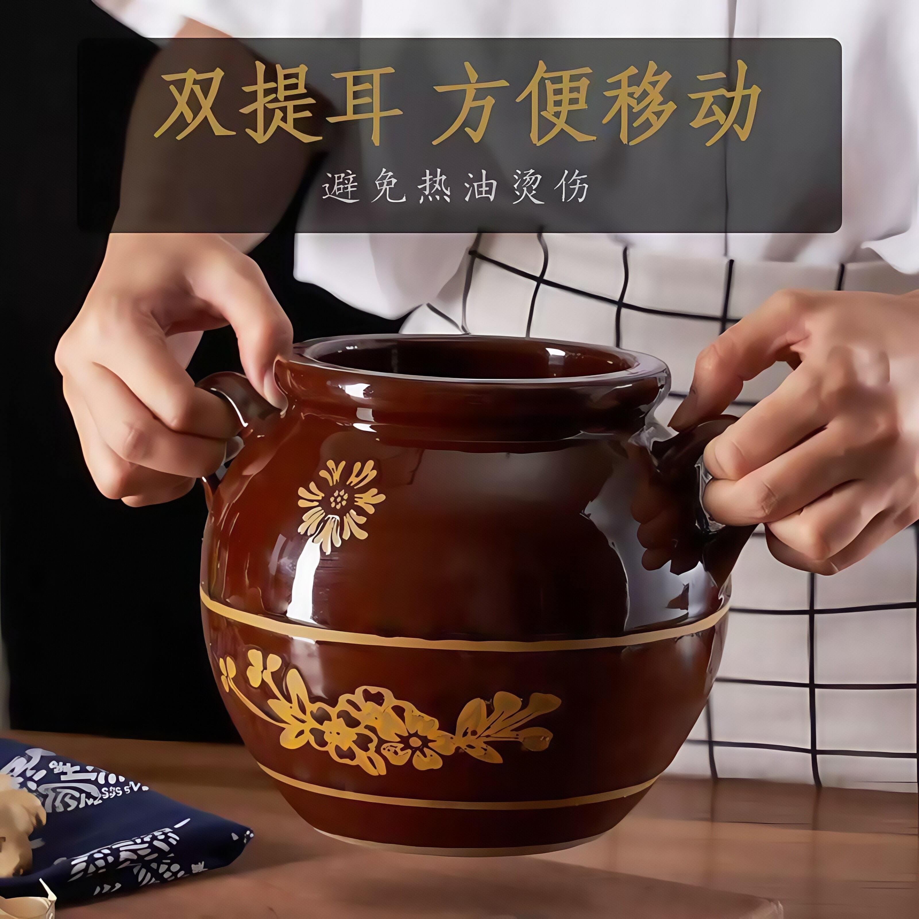 精品装猪油罐子陶瓷油罐厨房家用土陶有盖带把油坛储放容器腌肉缸